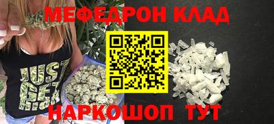 твердый Комсомольск-на-Амуре