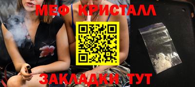 дурь Кингисепп