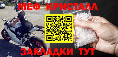 кокаин Кудымкар