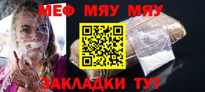 дурь Кингисепп