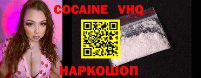 дурь Кингисепп