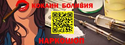 дурь Кингисепп