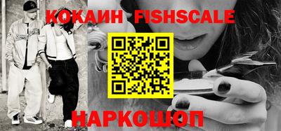 дурь Кингисепп