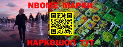 кокаин перу Кимры