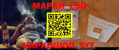 мдма Кинель