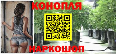 мдма Кинель
