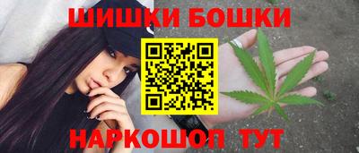 мдма Кинель