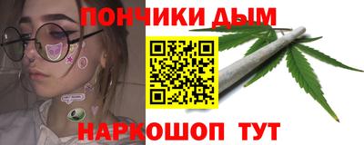 кокаин перу Кимры