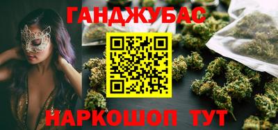 кокаин перу Кимры