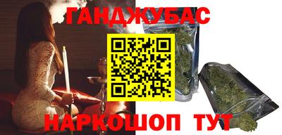 герыч Коммунар