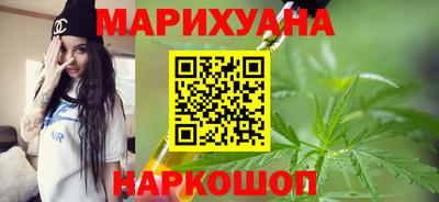 мдма Кинель