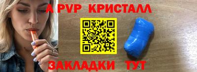 кокаин перу Кимры