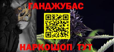 кокаин перу Кимры