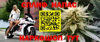 мдма Кинель