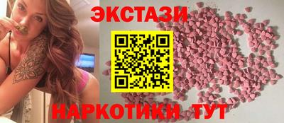 твердый Комсомольск-на-Амуре
