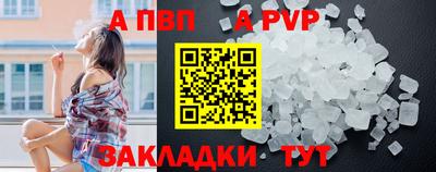 кокаин перу Кимры