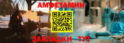 кокаин перу Кимры