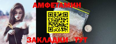 мдма Кинель