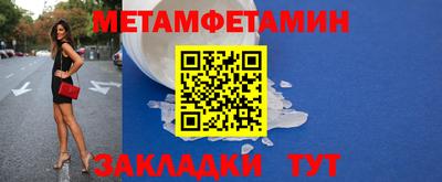 дурь Кингисепп