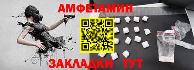 кокаин перу Кимры