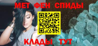 дурь Кингисепп