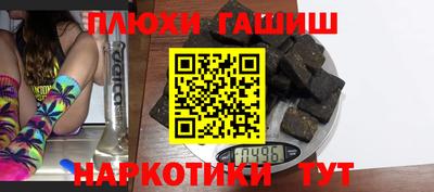 герыч Коммунар