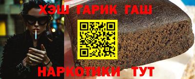 кокаин перу Кимры