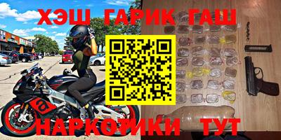 герыч Коммунар